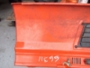 Picture of Kubota T0070-83572 LH Left Side Bonnet Hood Cover Panel to L2900 Tractor T0070-83570