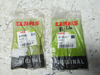 Picture of 2 Claas 0013244351 13244351 1324435.1 Plates
