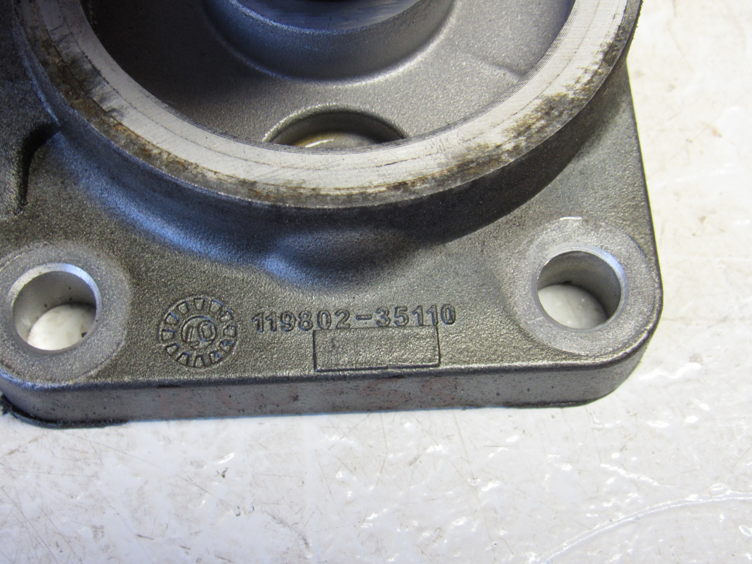 Eastern Triangle Enterprises LLC Parts Store. 80