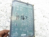 Picture of John Deere TCA20864 Mower Control Module 8800 8700 8500 7700 7500 Mower
