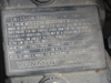 Picture of 2013 Yanmar 3TNV84HT 3TTurbo Diesel Engine Motor Power Unit 42.6HP 2408Hrs w/ Radiator