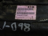 Picture of Proportional Hydrostatic Hydraulic Pump TCA25512 AUC21615 AUC19890  John Deere 8000A Mower