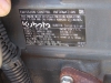Picture of 2018 Kubota D1105 Diesel Engine Motor Rated 25 HP @ 3000 rpm 4296 Hrs with radiator power unit