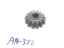 Picture of Bevel Gear 14T 67910-56850 Kubota F2560  Mower