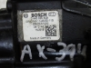 Picture of Fuel Injection High Pressure Pump MIA881999 John Deere 8000A Mower MIA885077