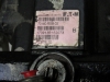 Picture of Hydraulic Hydrostatic Piston Pump TCA14307 John Deere 2500A 2500B 2500E Mower TCA15170