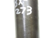 Picture of John Deere YZ80701 Drive Shaft Gear
