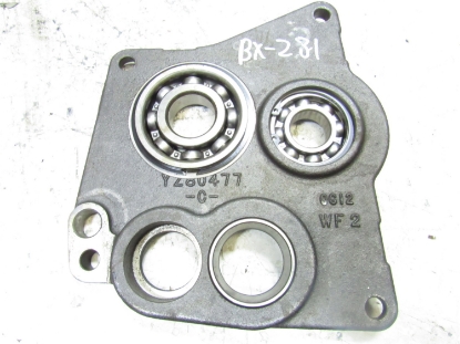 Picture of John Deere  YZ80477 Bearing Retainer