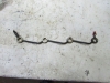 Picture of Kubota Injector Return Fuel Pipe Overflow V1505-ES01 or T-EU1 Engine Toro 105-3737